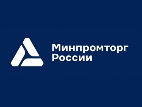 Минпромторг России создаст ИТ-систему на базе ИИ для поддержки принятия решений в радиоэлектронике