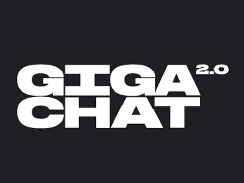 GigaChat научился проводить глубокие исследования: от поиска информации до подробного ответа