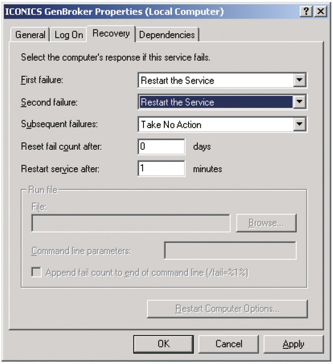 Рис. 3. Настройка свойств службы GenBroker