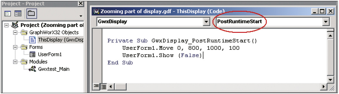 Рис. 16. Запуск пользовательской формы по событию
