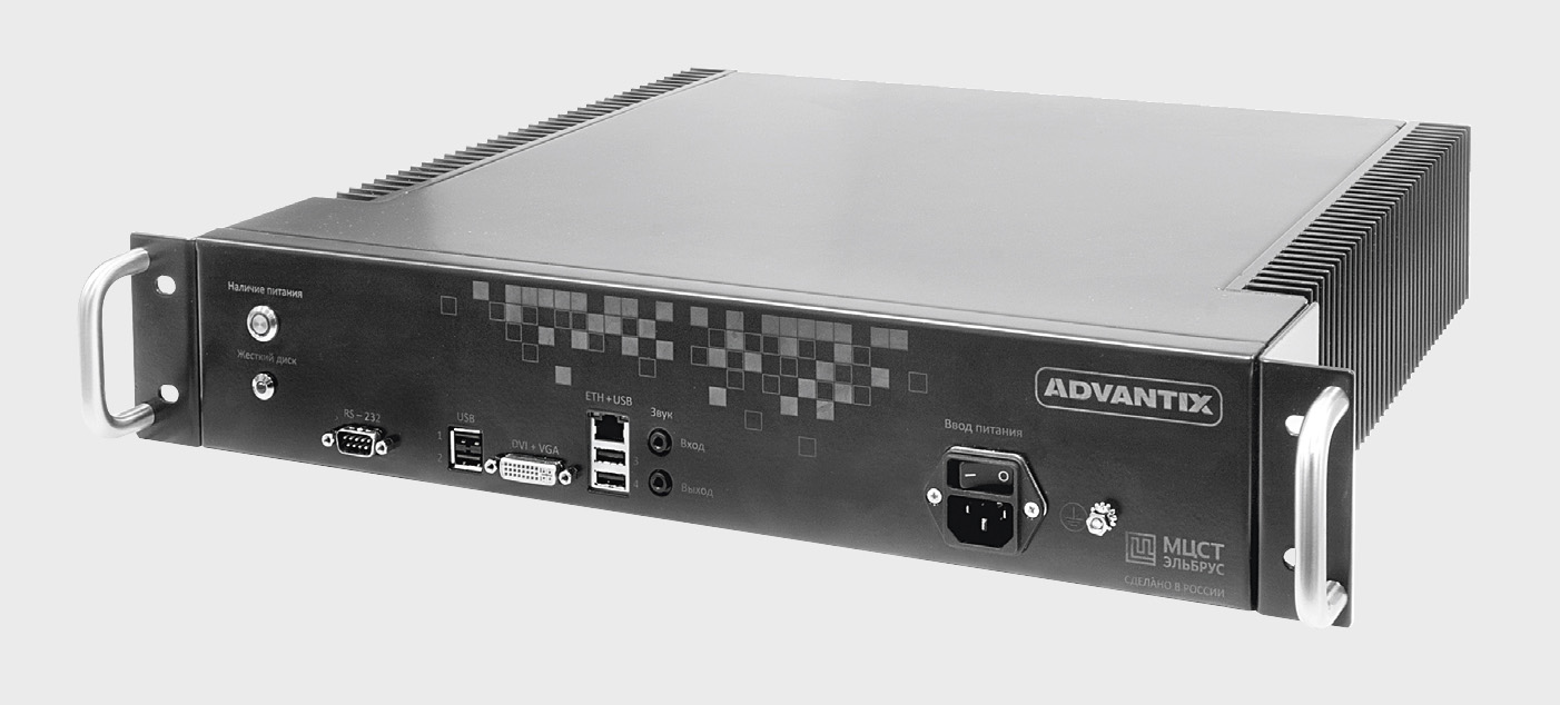 Рис. 3. AdvantiX ВКП-Б2/ЭЛ4С