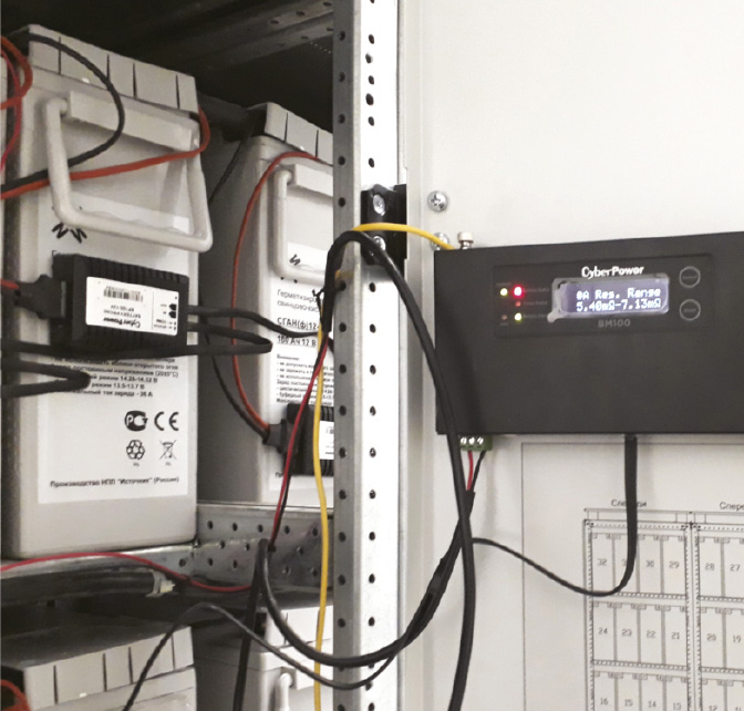 Рис. 3. Система BMS CyberPower, установленная на массив аккумуляторных батарей