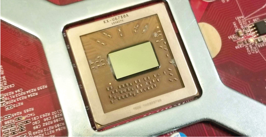 Рис. 4. Рис. 3. Модуль TPM Процессор KX-U6780A