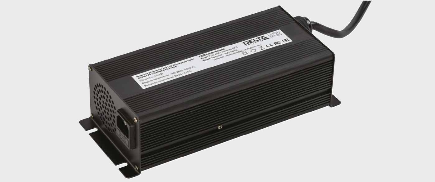 Рис. 7. Зарядное устройство Delta LFP Charger 29.2V20A