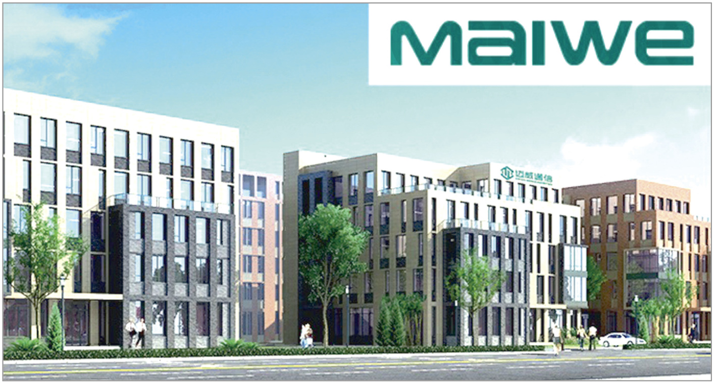 Рис. 1. Штаб-квартира компании MAIWE, г. Ухань