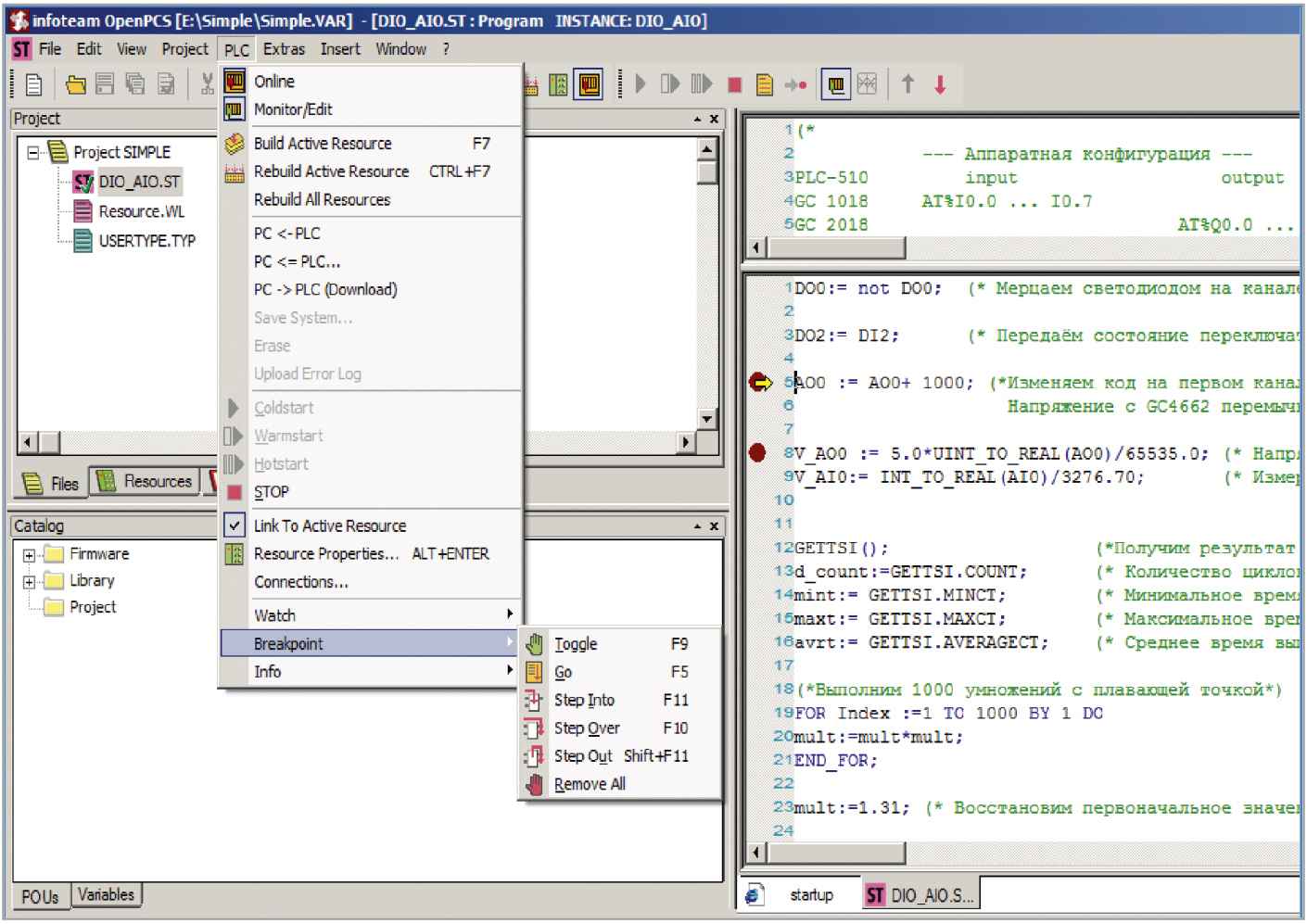 Debug breakpoint. Debug breakpoint