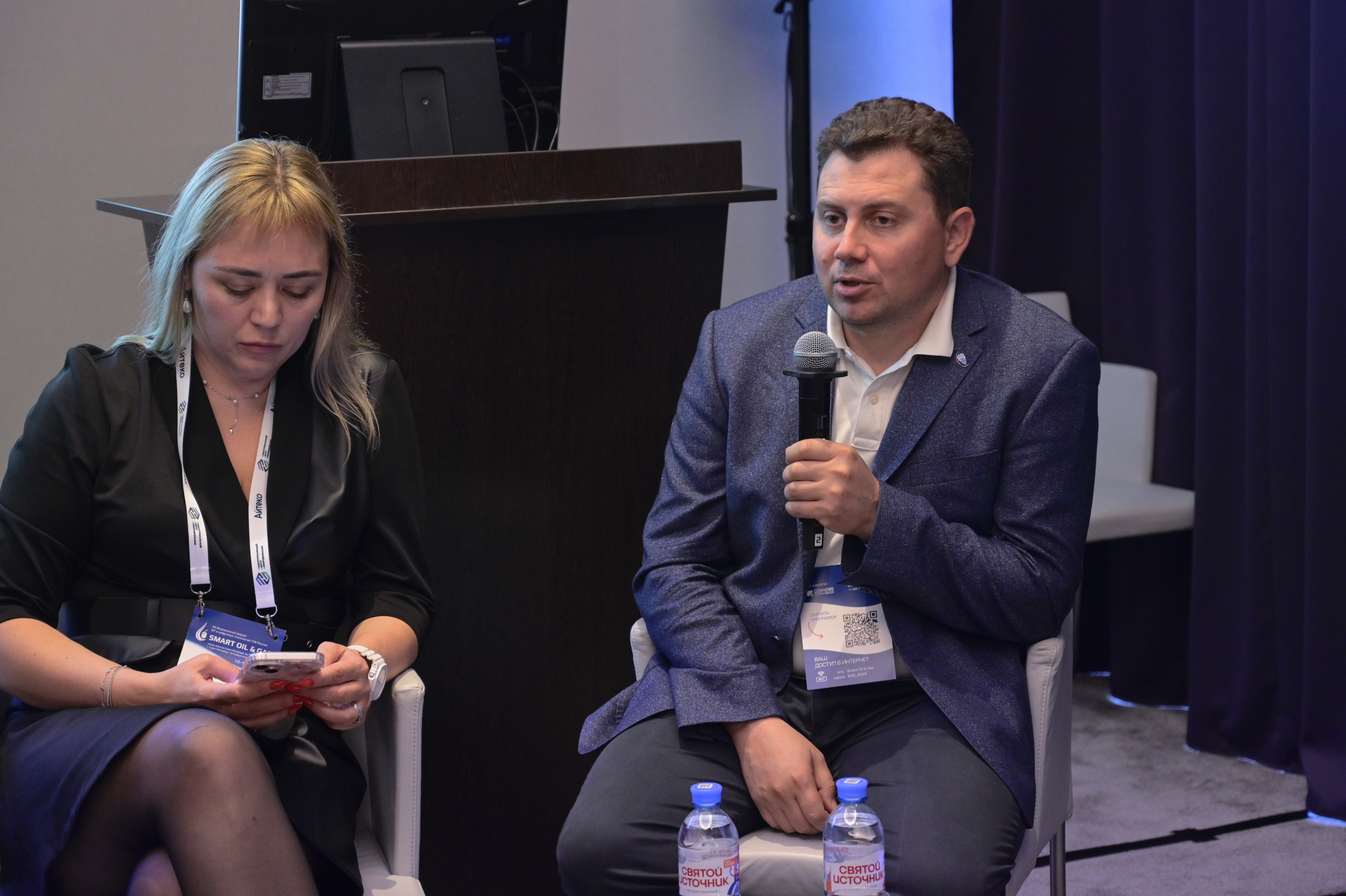 Сергей Васильев, руководитель практики автоматизации, ПАО «Газпром нефть»