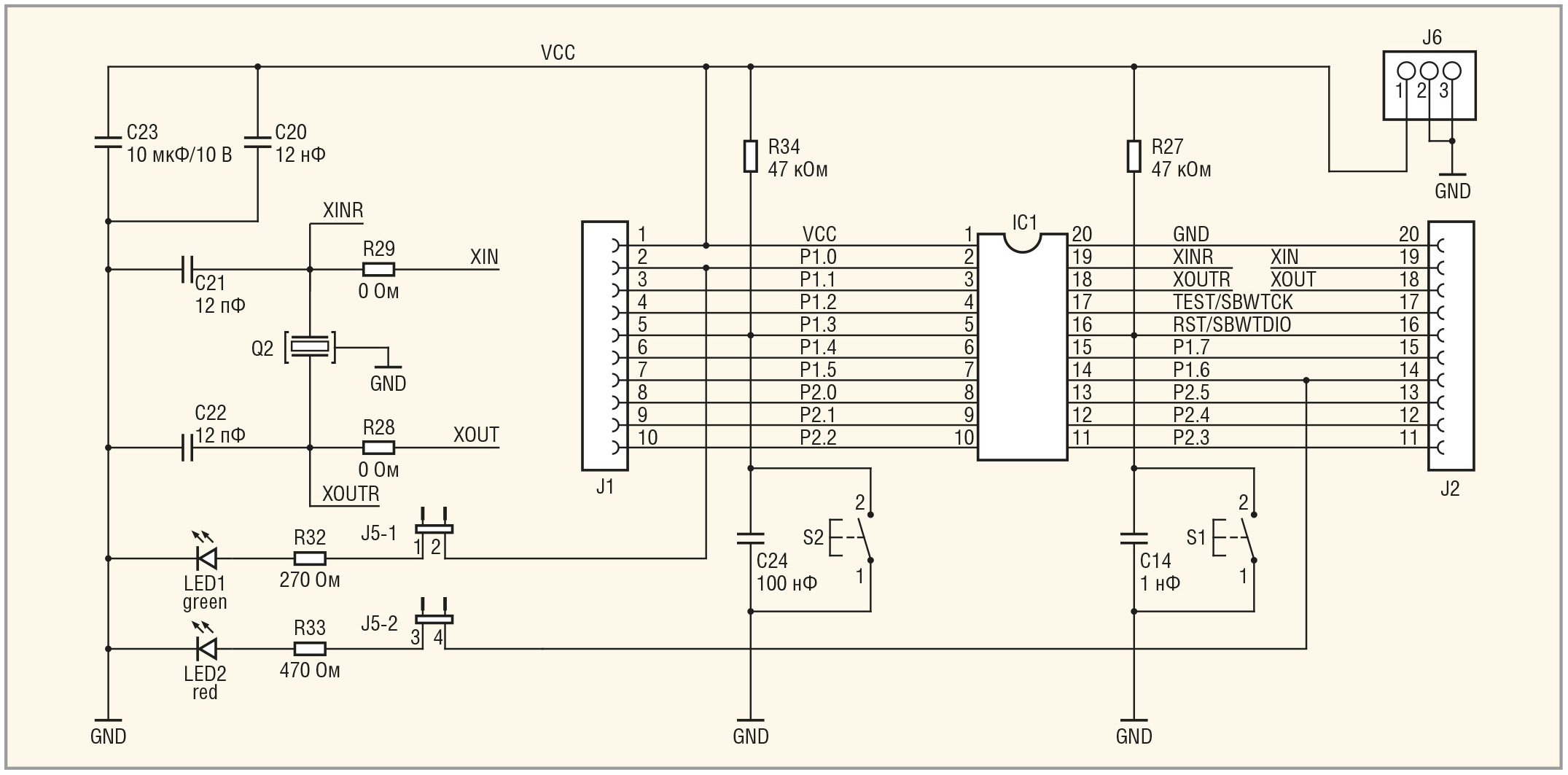 Рис. 3. Фрагмент схемы платы MSP-EXP430G2