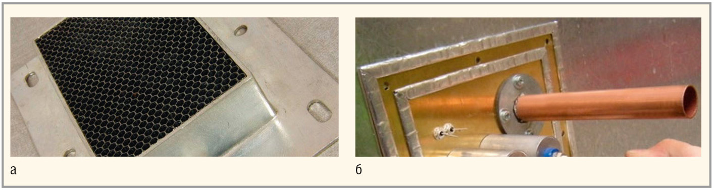 Рис. 7. Конструкции из запредельных волноводов: а – вентиляционная решетка типа Honeycomb (пчелиная сота); б – запредельный волновод для ввода оптического кабеля