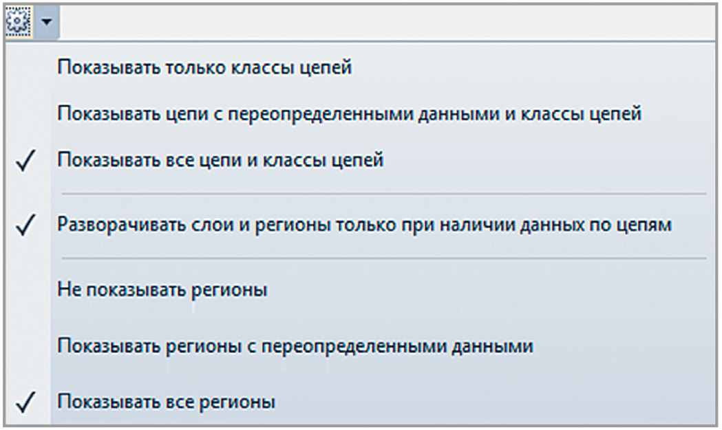 Рис. 15. Фильтр показа данных в редакторе правил