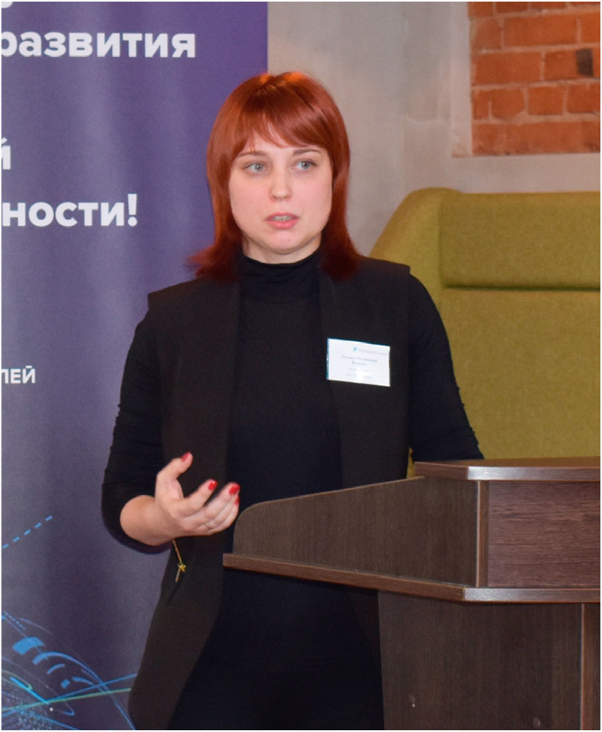 Татьяна Вальдес