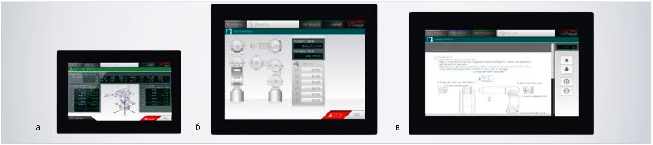 Рис. 7. 8″ и 12,1″ модули Mitsubishi Electric: а) 8″ WVGA; б) 12,1″ XGA; в) 12,1″ WXGA