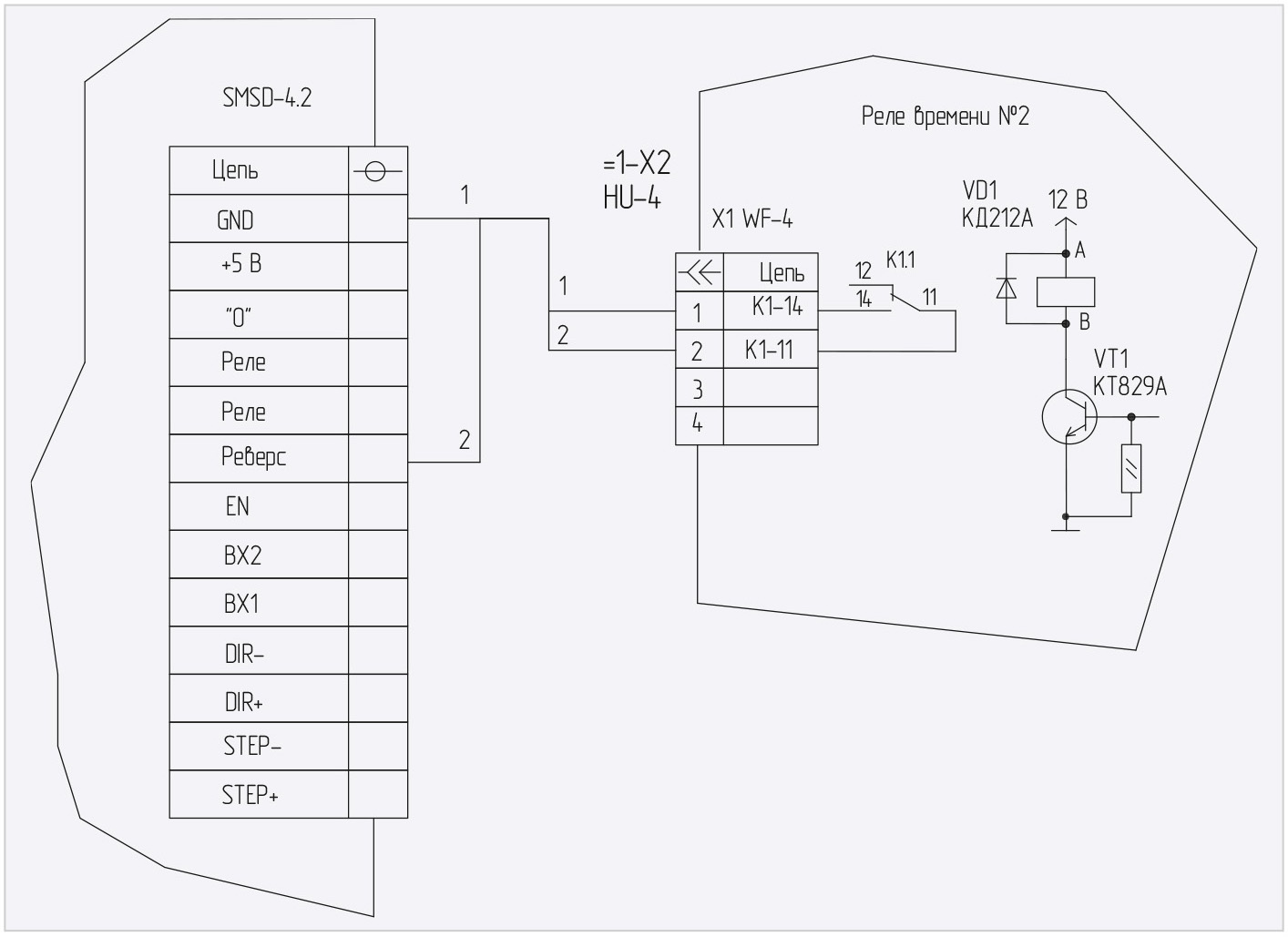 Рис. 6. Принципиальная схема БУВ ёлки