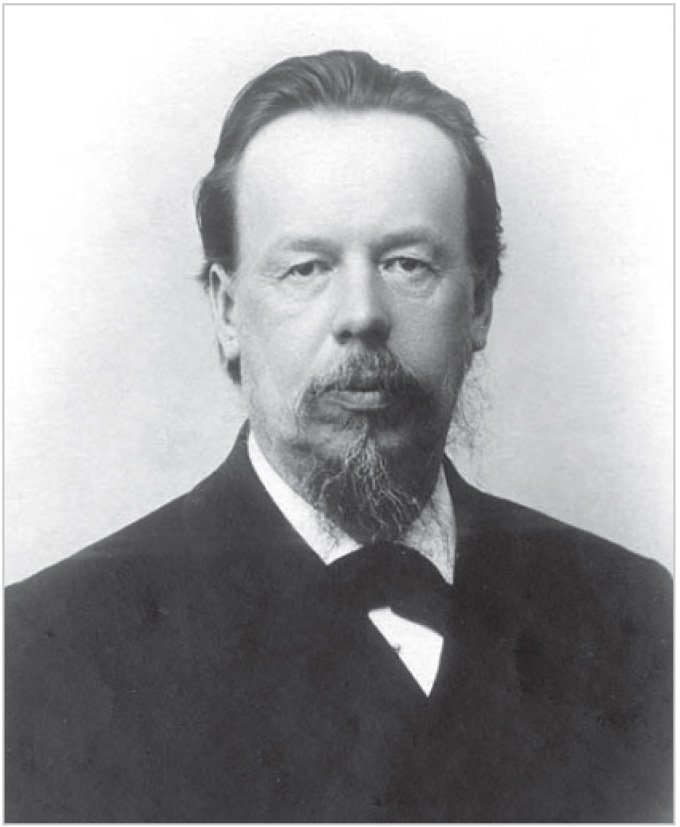 Александр Степанович Попов (1859–1906)