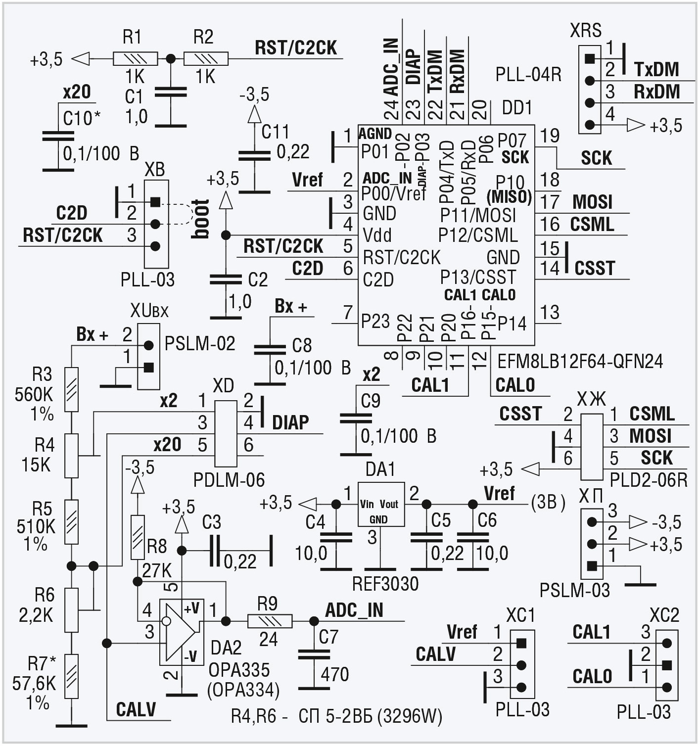 Цифровой вольтметр с высоким разрешением. Часть 1. Принципиальные схемы ...
