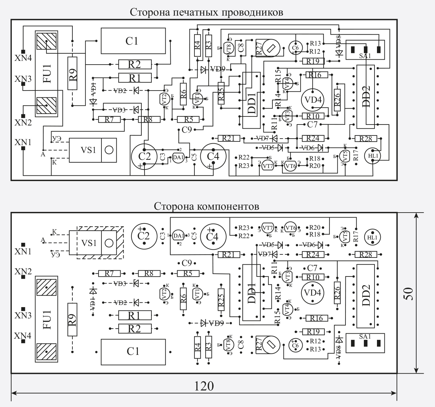 Рис. 2. Фотореле с нестандартным алгоритмом для светодиодной лампы.