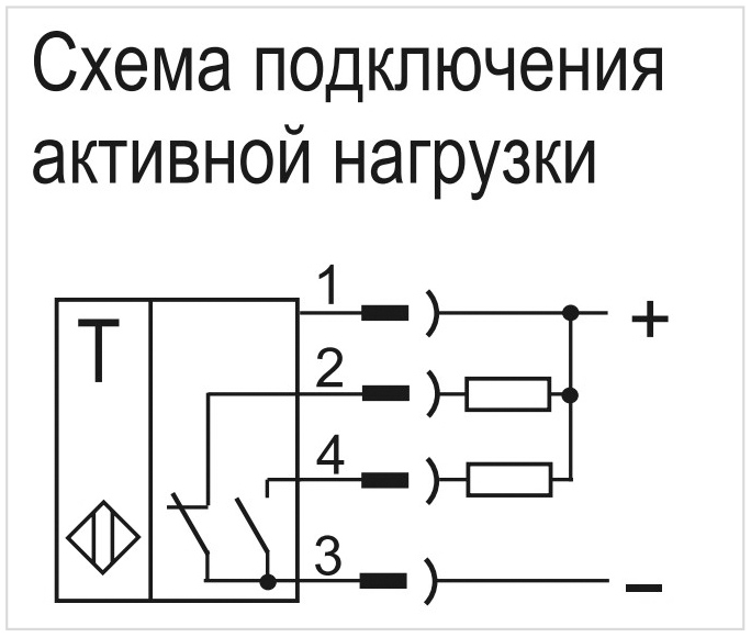 Схема подключения оптического щелевого датчика положения Оптоволоконные усилители KIPPRIBOR серии OF65 с механическим индикатором и с рас