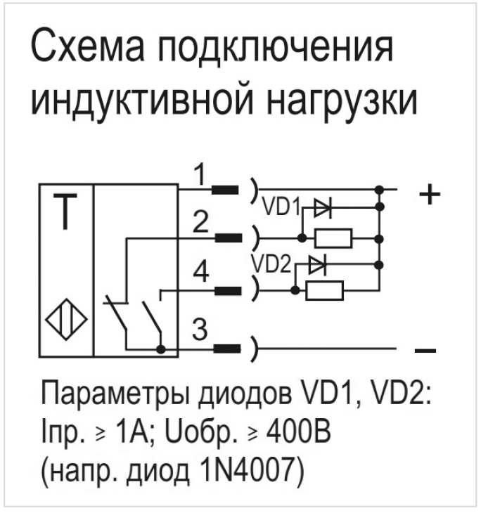 Схема подключения оптического щелевого датчика положения Arduino: Sensor Shield (прототип) / Arduino и клоны / Сообщество EasyElectronics