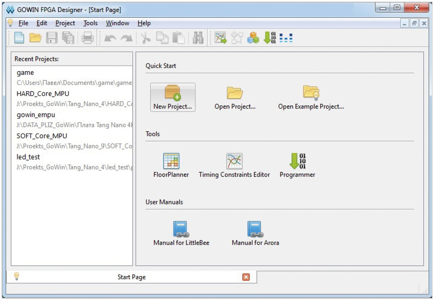 Рис. 1. Стартовое окно «Start Page» в GOWIN FPGA Designer