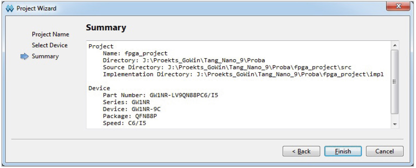 Рис. 5. Итоговое окно «Summary» с настройками проекта