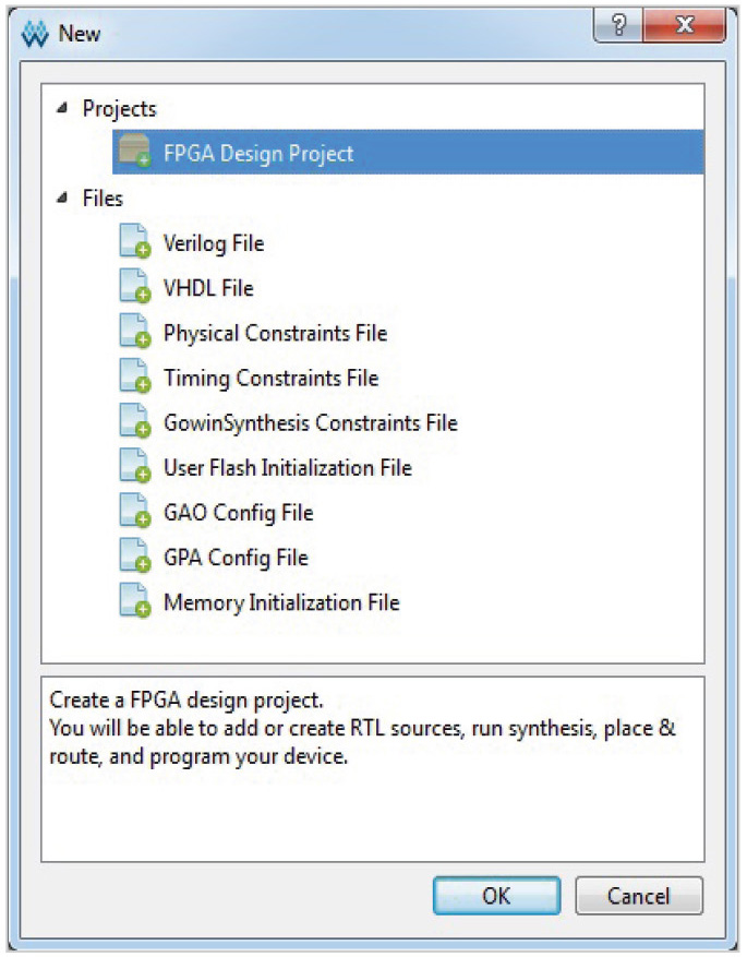 Рис. 6. Окно создания новых исходных файлов