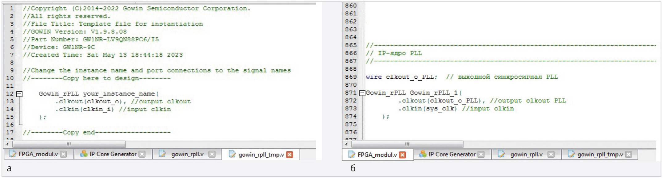 Рис. 17. а) файл шаблона модуля PLL; б) модуль PLL в качестве модуля нижнего уровня в проекте