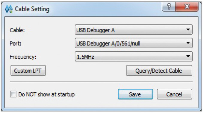 Рис. 22. Окно настройки загрузочного кабеля «Cable Setting»