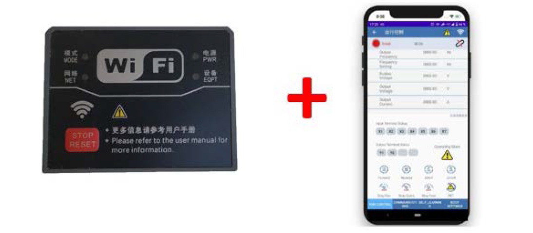 Рис. 2. Модуль WI-FI для ПЧ SID300