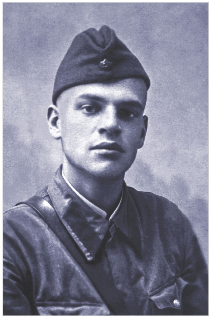 Рис. 3. Н.Г. Басов в 1943 году