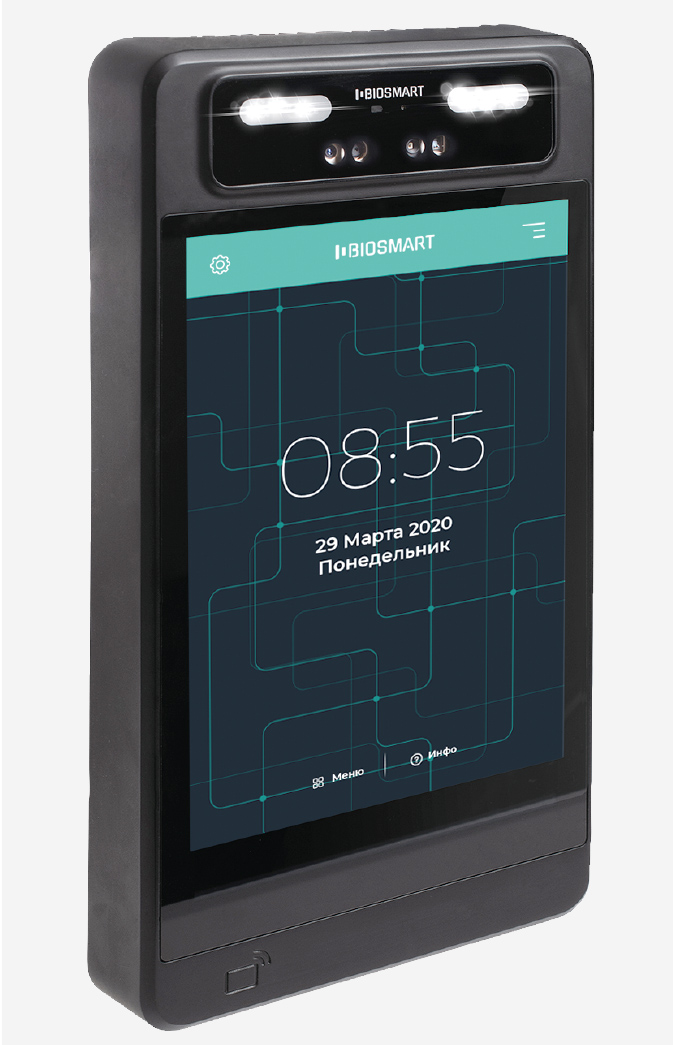 Рис. 1. Первый лицевой терминал Quasar компании BIOSMART