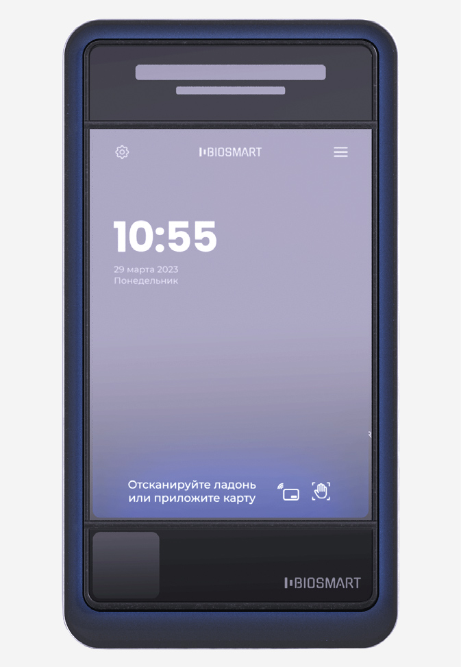 Рис. 3. Лицевой терминал Quasar 7