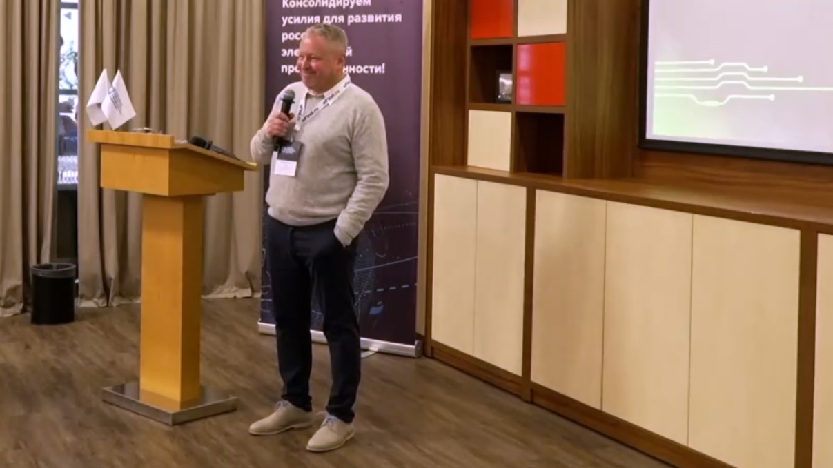 Георгий Левин – руководитель комитета «Контрактное производство АРПЭ», генеральный директор компании «МикроЭМ Технологии»
