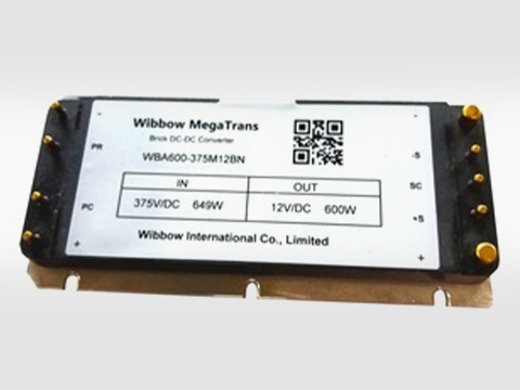 600 ваттные DC/DC преобразователи напряжения для систем вторичного электропитания с повышенной надёжностью
