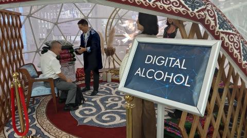 Электронный алкоголь – новая реальность июля 2023 года
