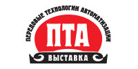 Конференция «ПТА - Челябинск 2023» состоится 27 сентября 2023
