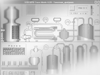 Windows-компоненты Trace Mode 4.20