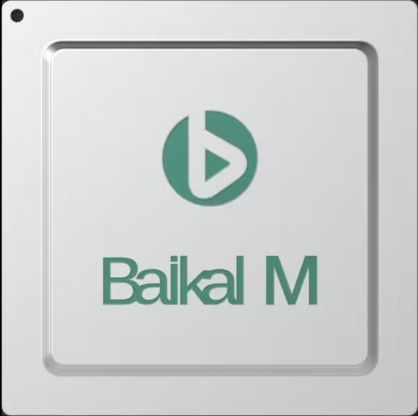 Проект принт-серверов на Baikal-M заморожен: дефицит чипов остановил импортонезависимую разработку