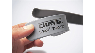 RFID: всему своё место
