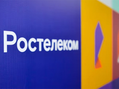 Антифрод на взлёте: «Ростелеком» заработал сотни миллионов на блокировке подозрительных переводов