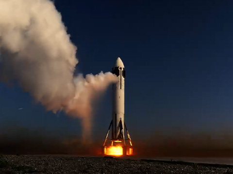 Honda запускает многоразовую ракету