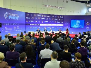 Выставка информационных и коммуникационных технологий «Связь 2024»