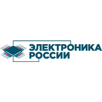 Более 150 отечественных производителей представят передовые разработки на выставке-форуме «Электроника России»