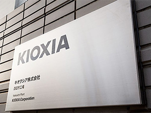 Компания Kioxia заявила о планах начать массовое производство памяти 3D NAND с 1000 слоями к 2031 году