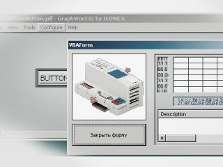 Ответы на вопросы пользователей SCADA-системы GENESIS32