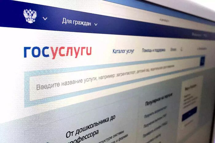 Поддельные письма от ФНС и «Госуслуг» стали главной фишинговой приманкой для сотрудников российских компаний