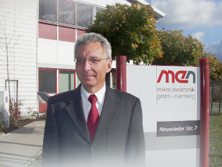 MEN Mikro Elektronik: решения для ответственных применений MEN Mikro Elektronik: решения для ответственных применений