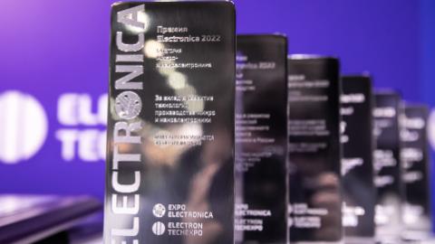 Голосование за номинантов премии Electronica 2023 продлится до 3 апреля