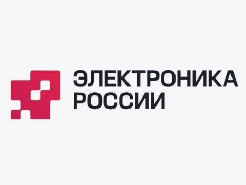От механического калькулятора до БК-0011М: на «Электронике России 2026» покажут ретро-компьютеры