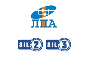 Получены сертификаты безопасности SIL2 и SIL3 для части продукции Ленпромавтоматики