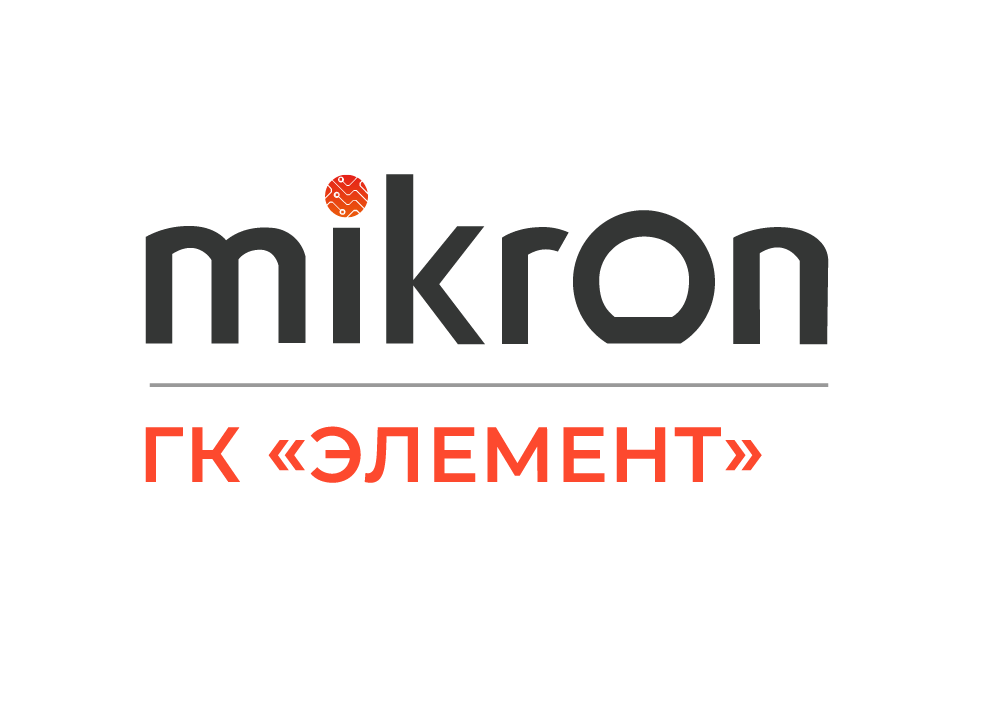 Сделано на Микроне: противопожарная RFID автоматизация